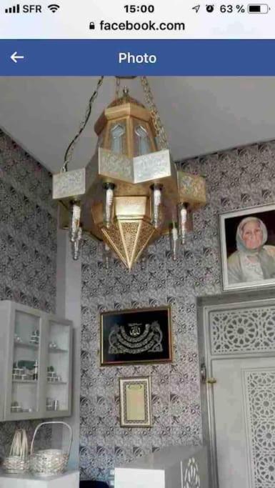 Maison A El Omrane . Tunis Exteriör bild