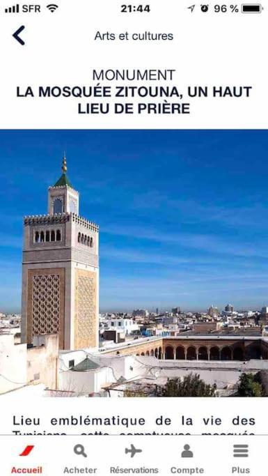Maison A El Omrane . Tunis Exteriör bild